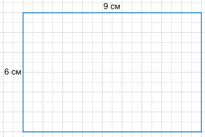 Решение рисунок 1